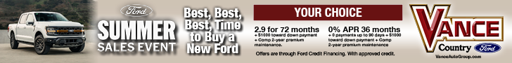 August Sales Event